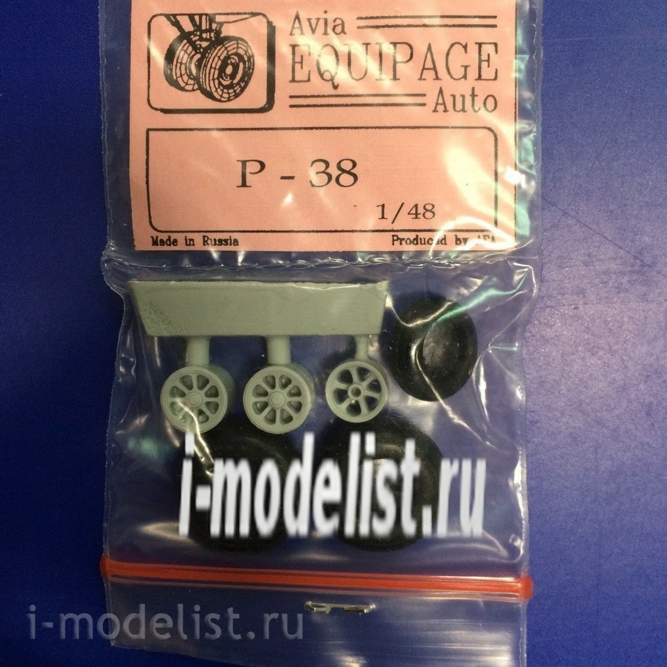 EQB48026 Crew 1/48 Rubber wheels for P-38