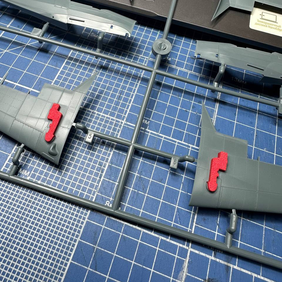 45007 SX-Art 1/48 Заглушки ниш для Z-526AFS Akrobat (Eduard)