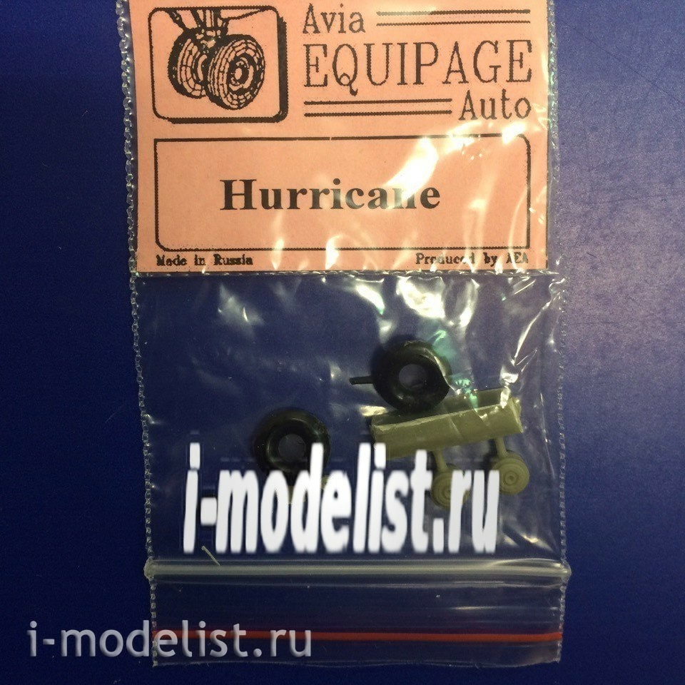 EQC72027 Crew 1/72 Rubber wheels for Hurricane