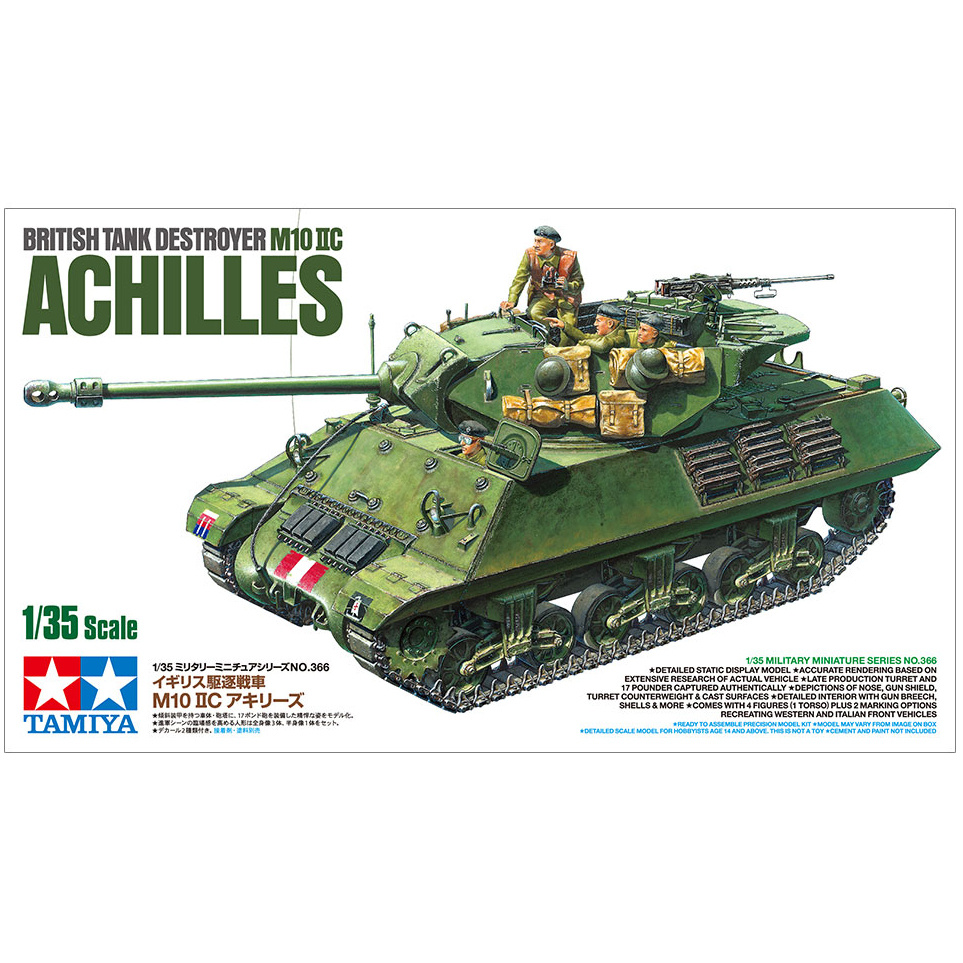 35366 1/35 Tamiya British M10 IIC Achilles