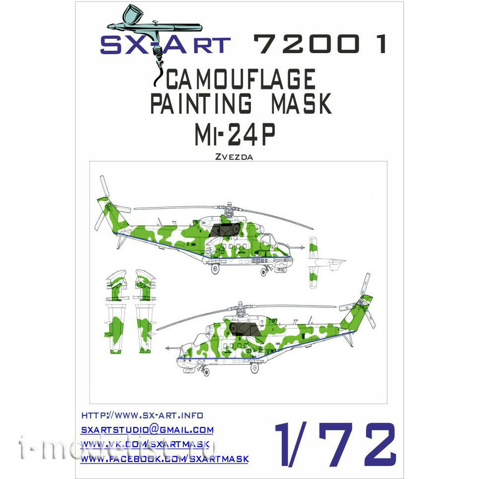 SX72001 SX-Art 1/72 Camouflage mask for the helicopter b / n 34