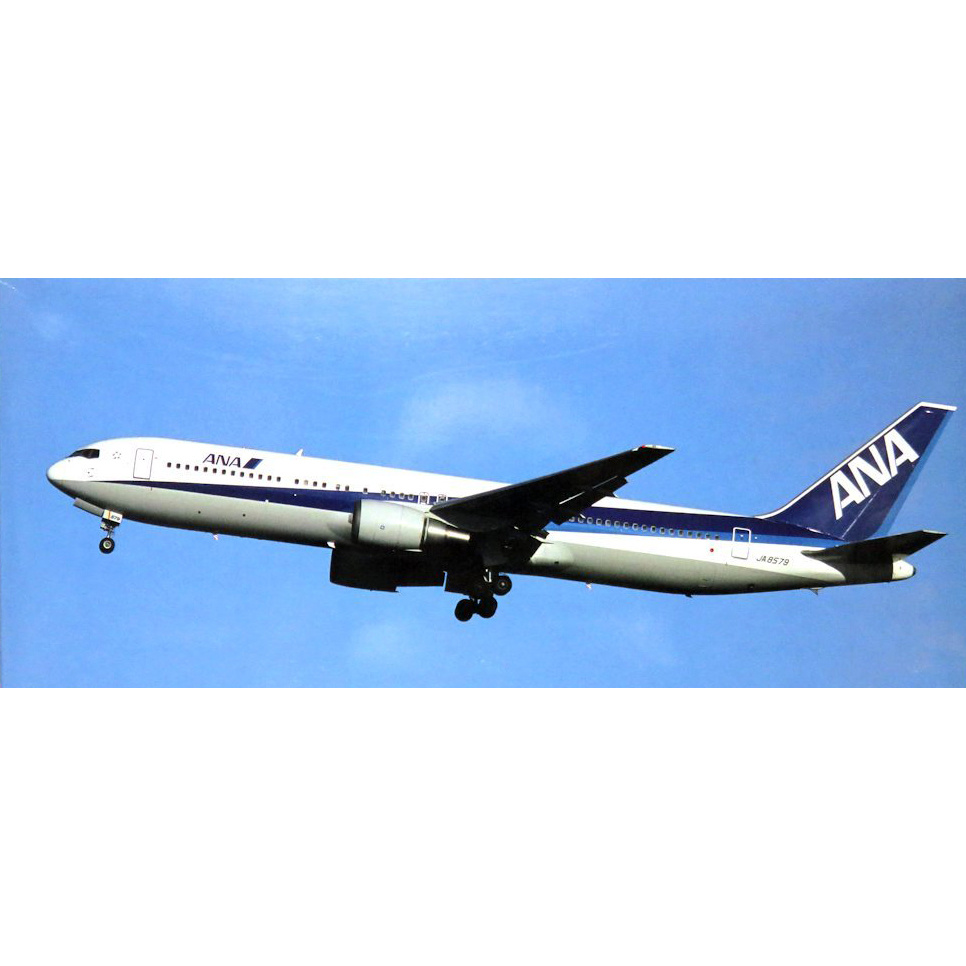 10706 Hasegawa 1/200 ANA B 767-300 Aircraft
