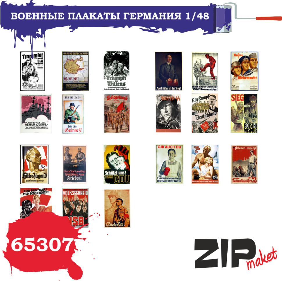 65307 ZIPMaket 1/48 Military posters Germany 