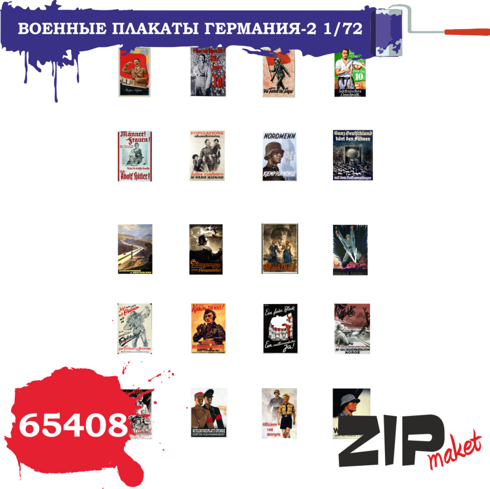 65408 ZIPMaket 1/72 Military posters Germany - 2