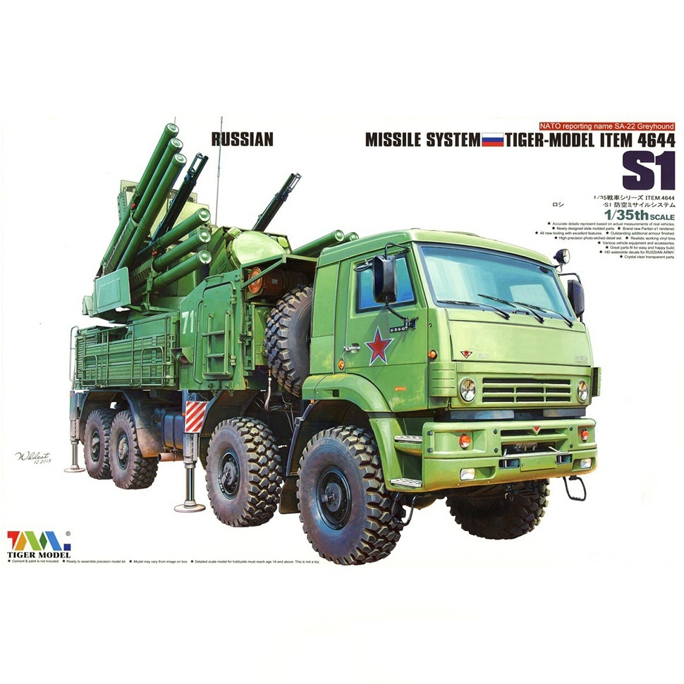 4644 Tiger Models 1/35 Russian SA-22 missile system