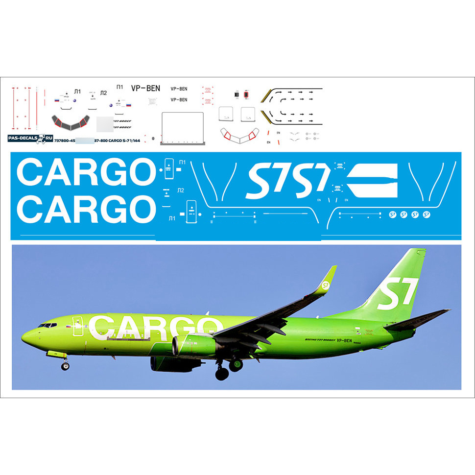 737800-45 PasDecals 1/144 Decal on B 737-800 S7 CARGO