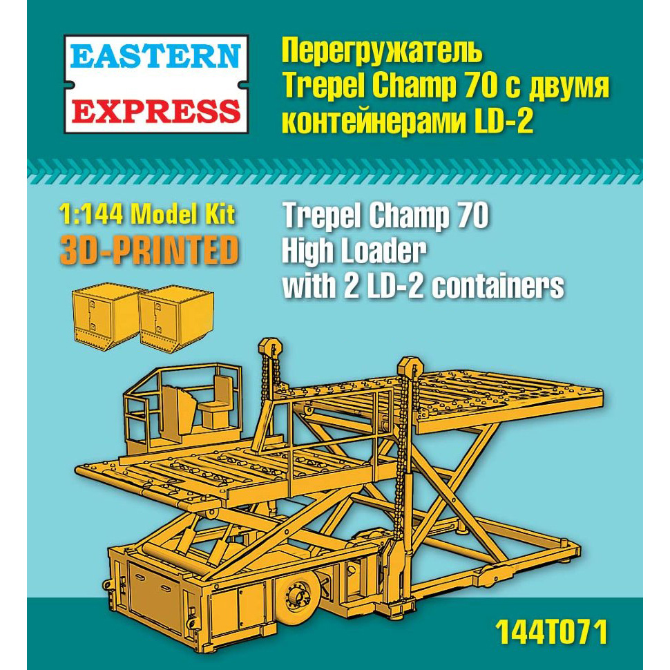 144T071 Orient Express 1/144 Loader Trepel Champ 70 with two containers LD-2