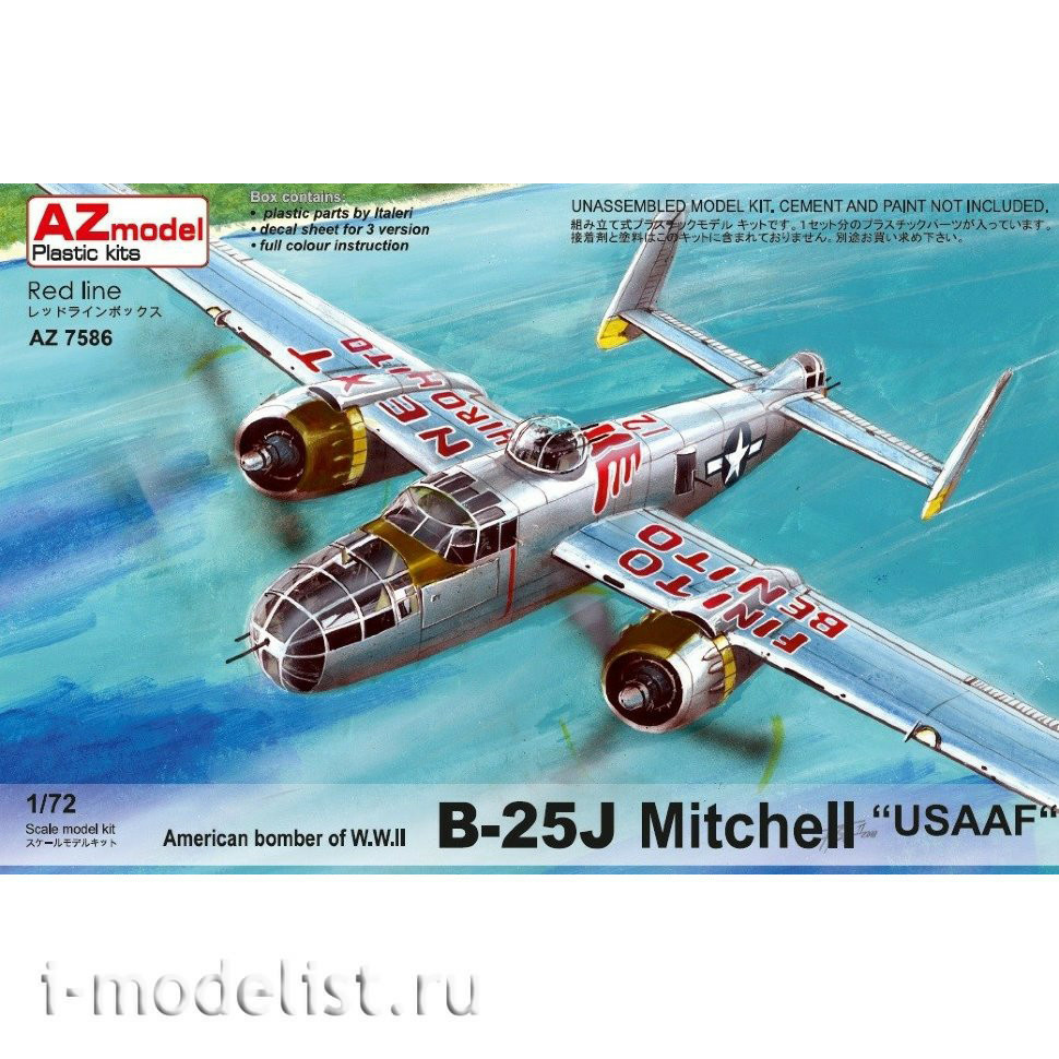 AZ7586 AZ Model 1/72 American bomber of W.W.ll B-25J Mitchell USAAF