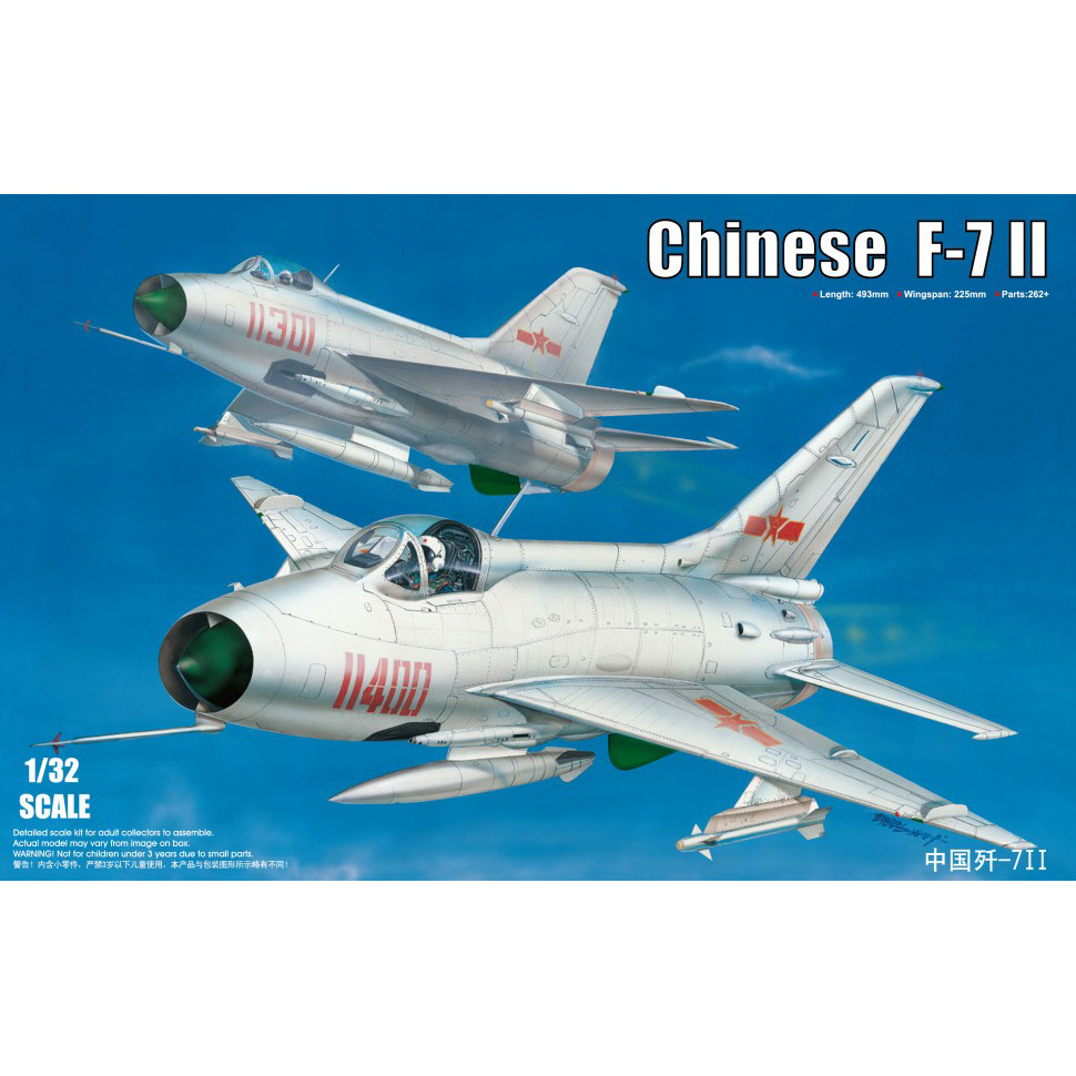 02216 Trumpeter 1/32 Chinese F-7 II