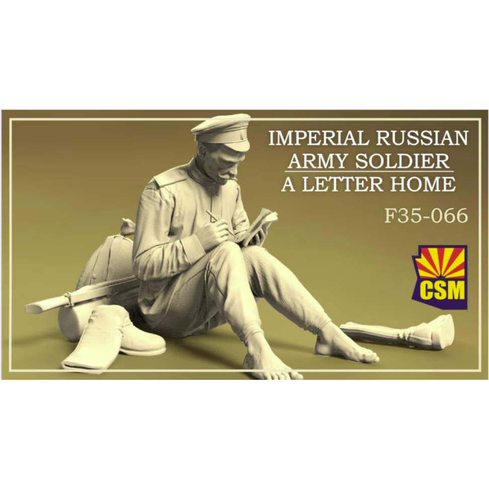 F35-066 Copper State Models 1/35 Британский курьер с курительной т$кой