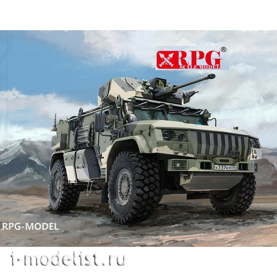 35002 PRE-ORDER RPG Russian armored car 