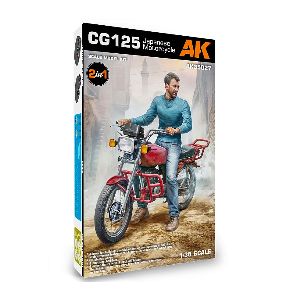 AK35027 AK Interactive 1/35 Японский мfromоцикл CG125