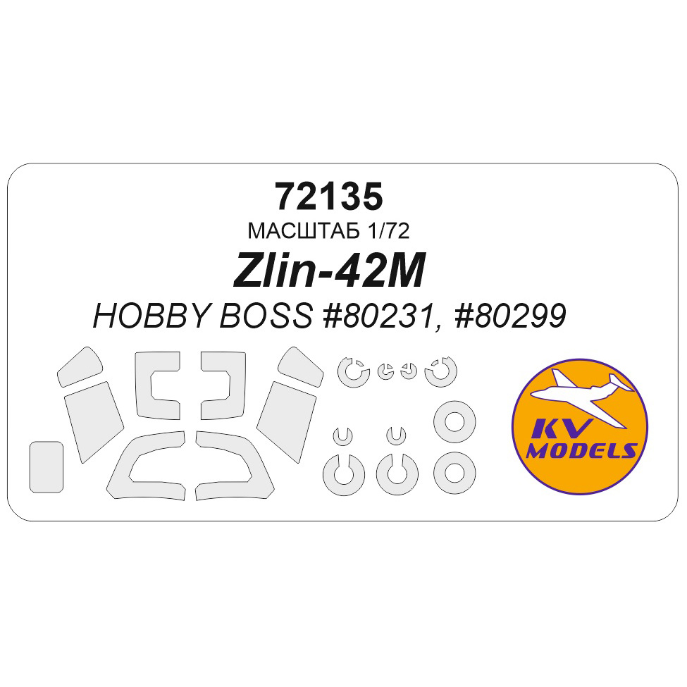 72135 KV Models 1/72 Set of painting masks for glazing Zlin-42M