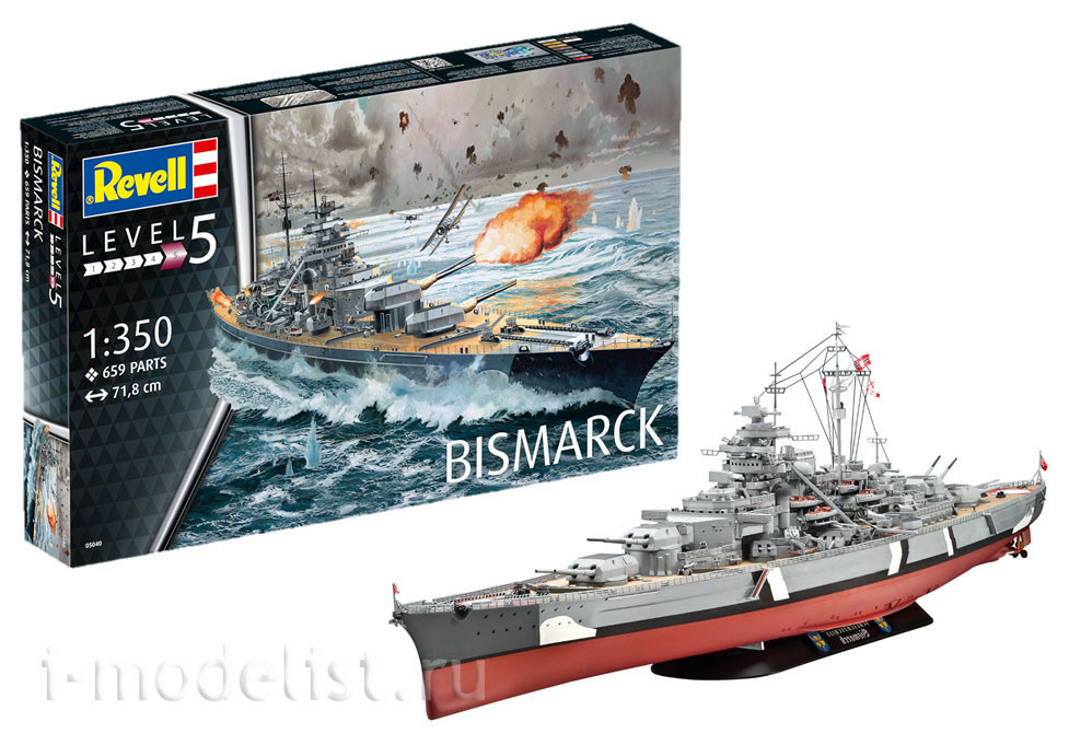 05040 Revell 1/350 ship of the line Bismarck, 2nd MV, German																				