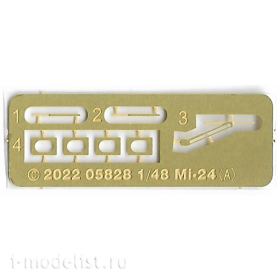 05828 Т$ач 1/48 Российский ударный вертолёт Mu-24А Hind-B