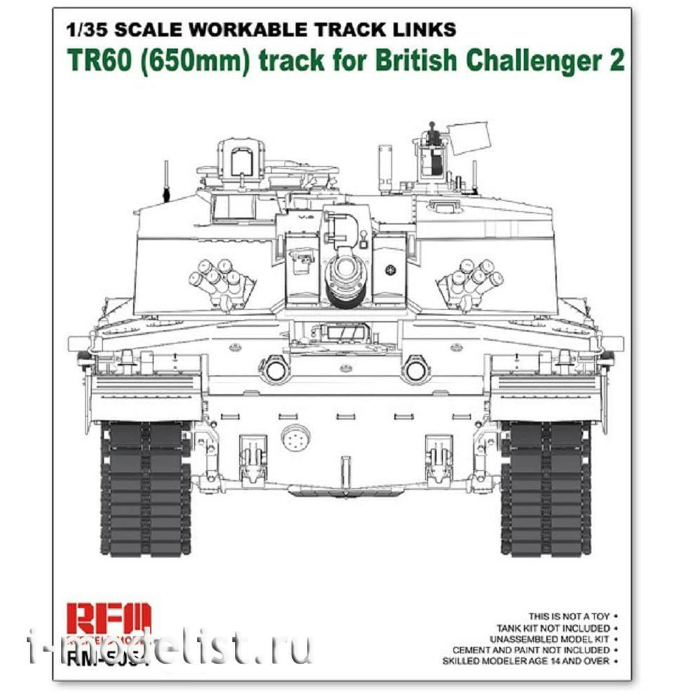 RM-5054 Rye Field Model 1/35 Typesetting Tracks working TR60 650 mm for British Challenger 2