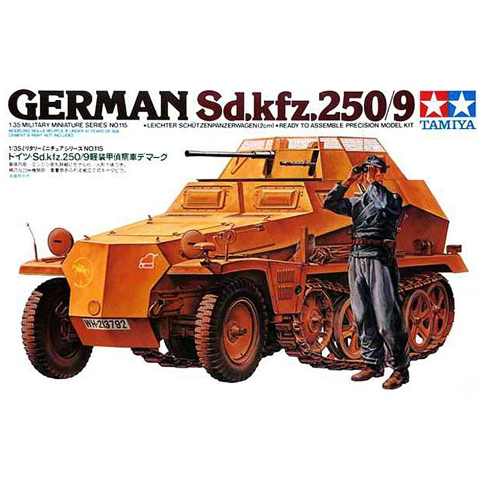 Tamiya 35115 1/35 half-track light armored personnel carrier reconnaissance Sd.kfz.250/9 with 20mm cannon, stacked tracks, 1 piece