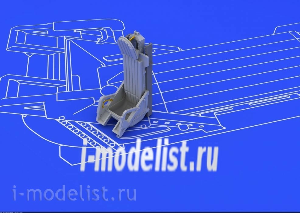 672008 Eduard 1/72 Kit MiG-15 ejection seat