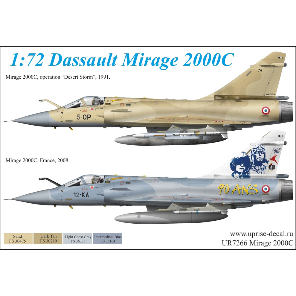 UR7266 Sunrise 1/72 Decals for Mirage 2000C Desert Storm &