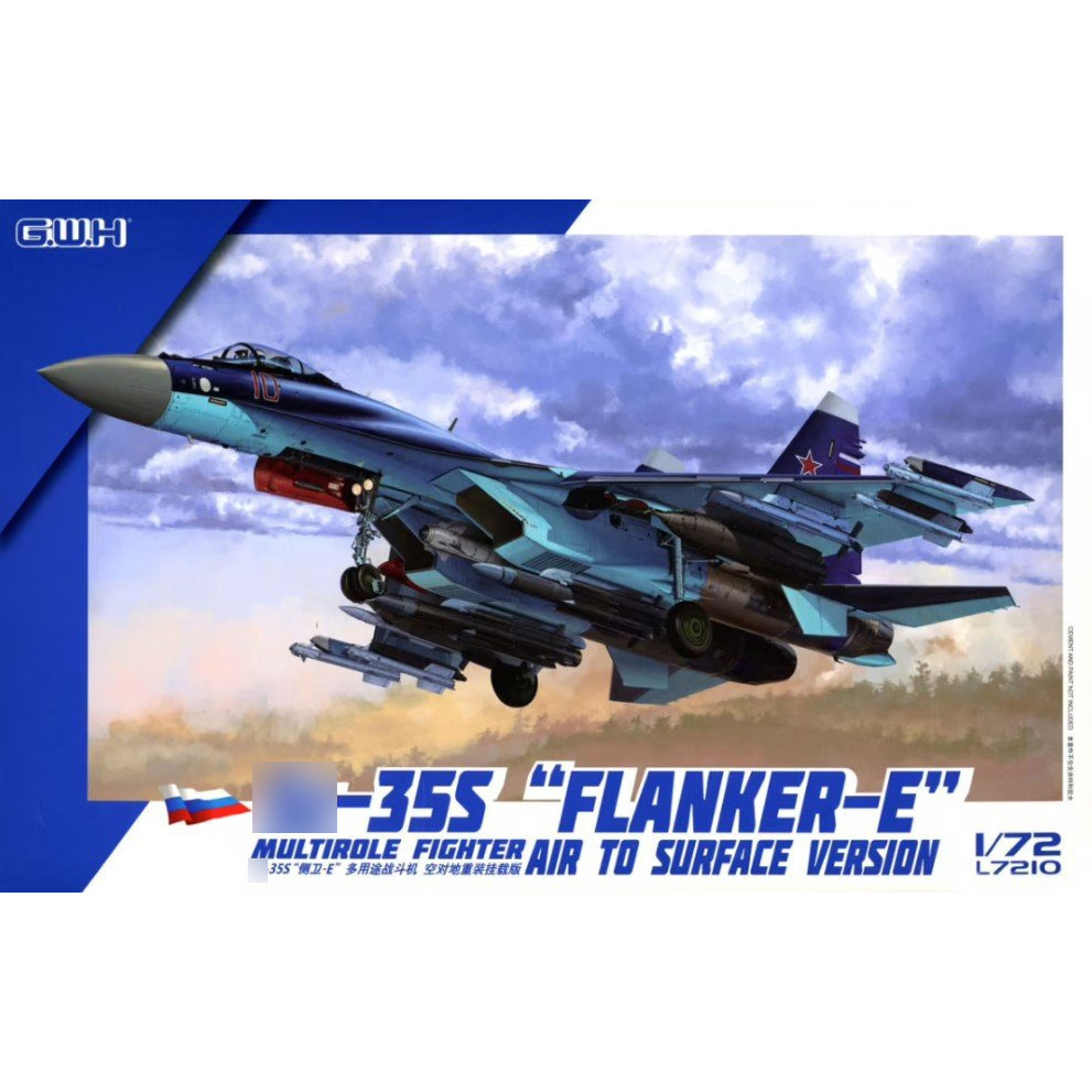 L7210 Great Wall Hobby 1/72 Fighter Sukhoi-35S 