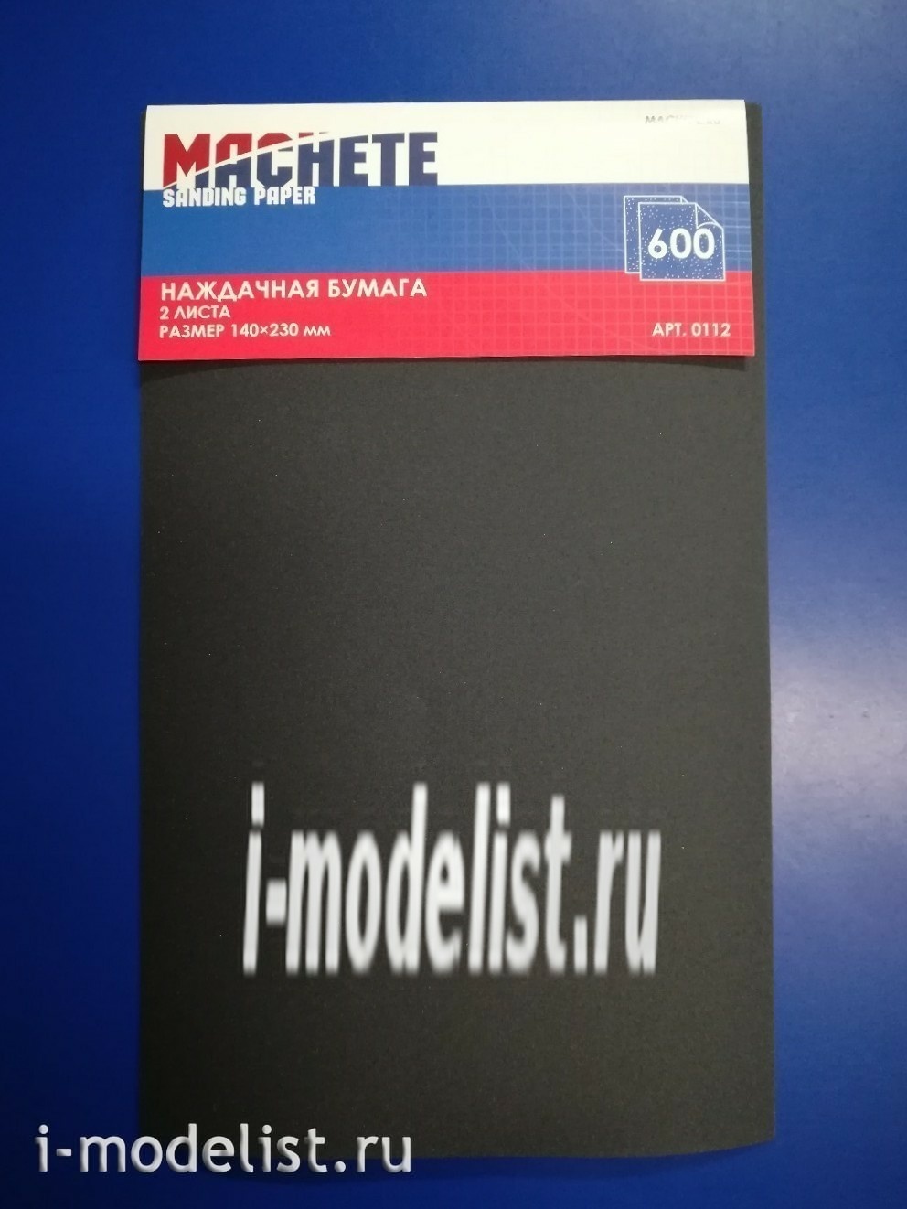 0112 MACHETE sandpaper 600 (2 sheets)
