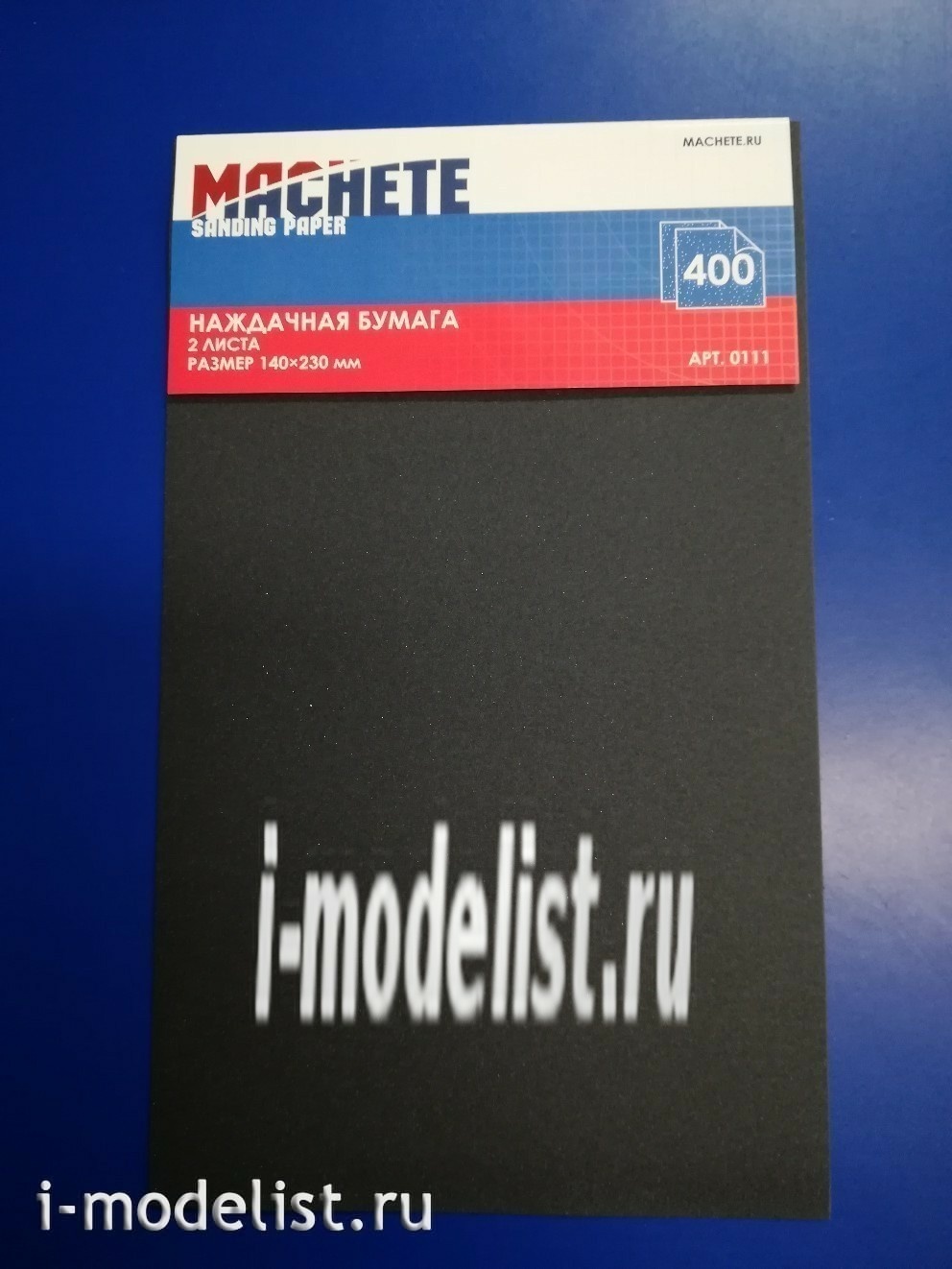 0111 MACHETE sandpaper 400 (2 sheets)