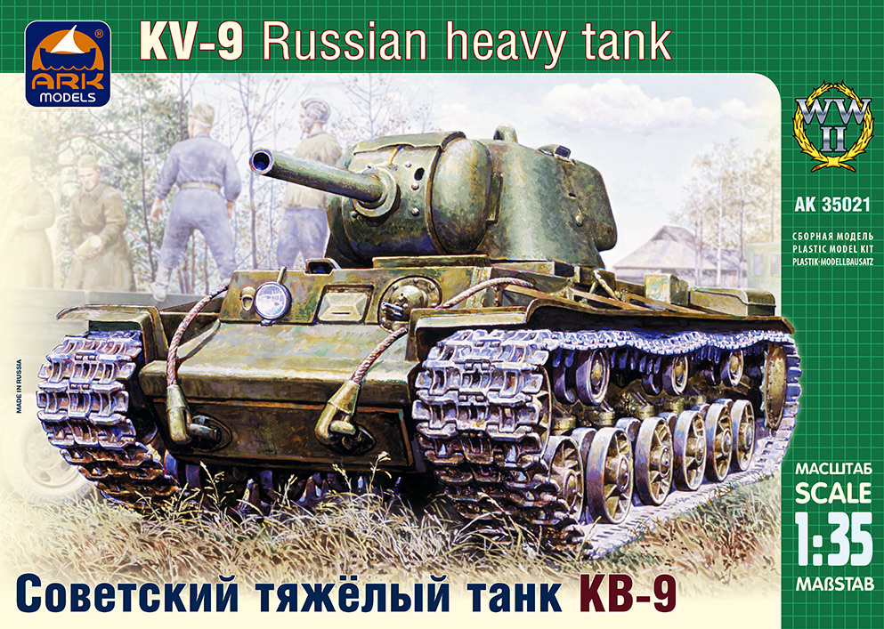 35021 ARK-models 1/35 Soviet heavy tank KV-9