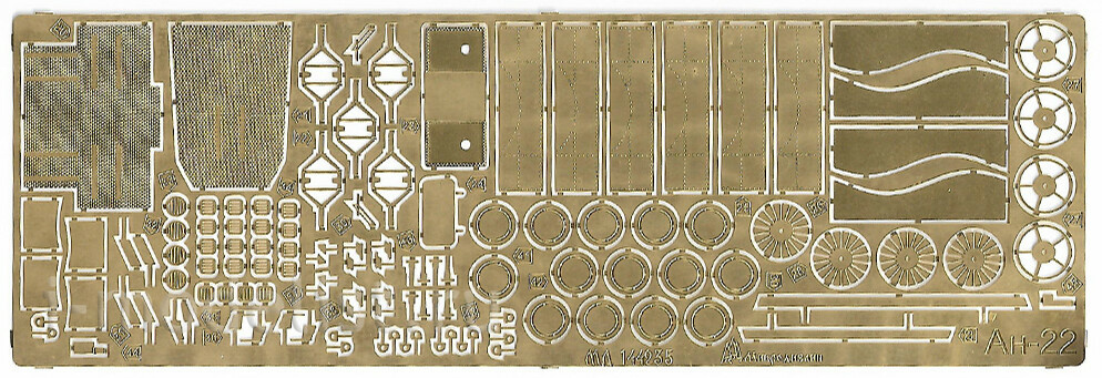 144235 Micro Design 1/144 Photo Etching Kit for AN-22 model (Orient Express)