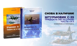 Книги издательства 