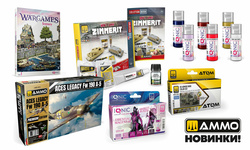 Пополнение ассортимента фирмы Ammo Mig. New items!
