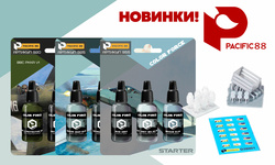 Пополнение ассортимента фирмы Pacific88. New items!
