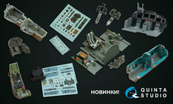 Большое пополнение ассортимента фирмы Quinta Studio. New items!