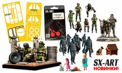 Пополнение ассортимента фирмы SX-Art. New items!