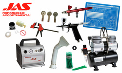 Пополнение ассортимента фирмы 