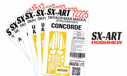 Пополнение ассортимента фирмы SX-Art. New items!