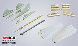 Пополнение ассортимента фирмы Amigo Models. New items!